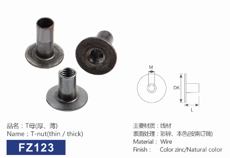 T 母（厚，薄）(图1)